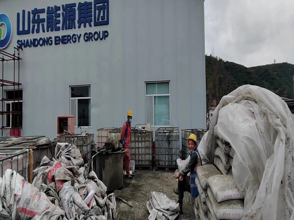 古镇镇地基沉降注浆加固